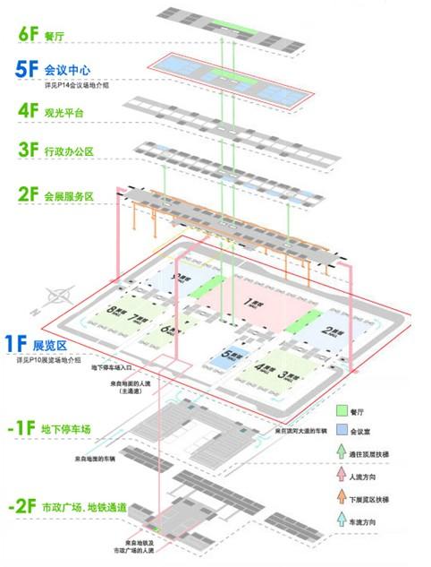 立面图.jpg